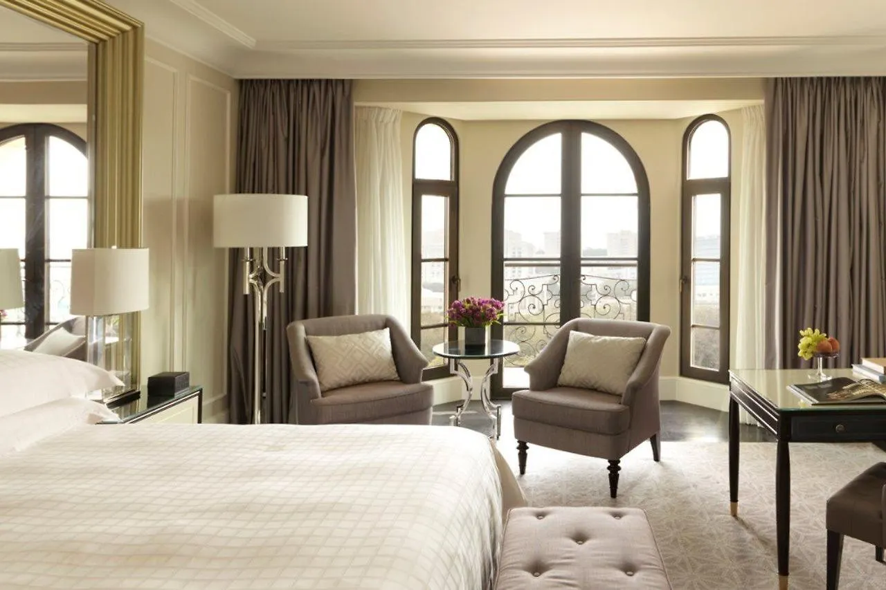 Four Seasons Hotel Baku
